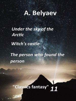cover image of Classics fantasy – 11